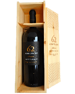 Primitivo di Manduria DOC Riserva 62 Anniversario 2010, Feudi di San Marzano