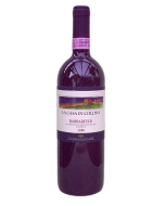 Barbaresco DOCG La Casa in Collina 2017, Terre da Vino - Vite Colte