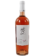 Negroamaro IGT Puglia Feudi di San Marzano