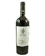 I Tratturi Rosso Salento IGT 2021/22, Feudi di San Marzano