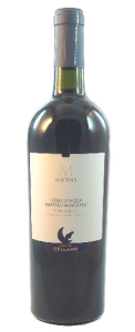 Nerello Mascalese IGT Micina 2020, Cantine Cellaro
